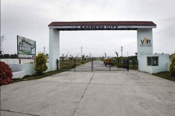  Plot – Exterior View View at Kolar - for Sale