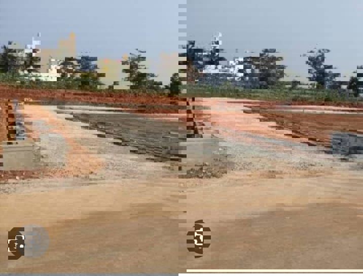Plot For Sale in Kolar