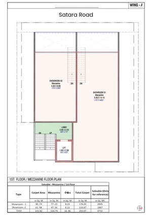 Floor Plan in  Office Space at Satara Road – for Sale