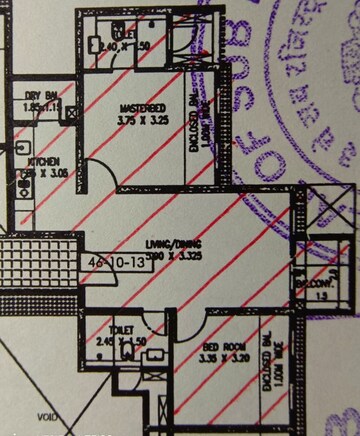 2 BHK Apartment – Map Location View at Amanora Gold Towers, Hadapsar - for Sale