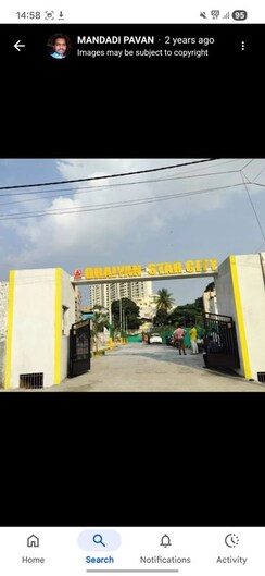 Plot For Sale in JP Nagar