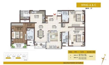 Floor Plan in 3 BHK Apartment at Mahaveer Sitara, Jp Nagar – for Sale