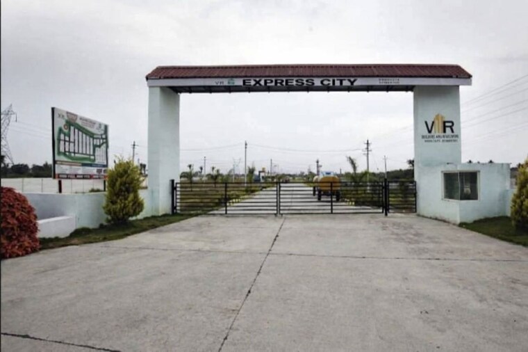 Exterior View, kolar  1200 Sq.Ft. Plot In Kolar Bangalore 9755942