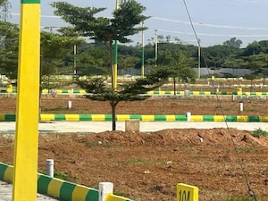  Plot For Sale in Kolar