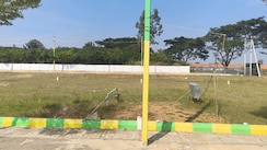 Plot For Sale in Kolar