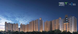 2.5 BHK Apartment For Sale in Narendrapur