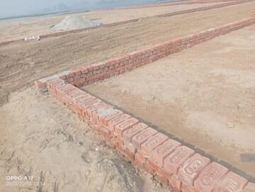   Plot at Kathinhia – for Sale