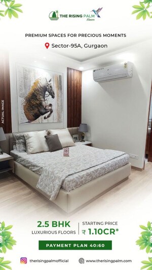 2 BHK Apartment For Rent in M3M Heights, Sector 65