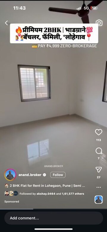 Room in 1 BHK Apartment at Karia Konark Nagar Phase 1, Viman Nagar – for Rent