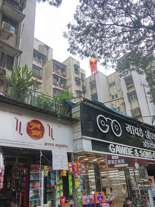 2 BHK 900 Sq.Ft. Apartment in Nand Dham CHS Dahisar