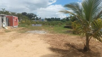 Plot Area in  Plot at Kolar – for Sale