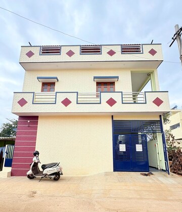 2 BHK Villa For Sale in Kolar
