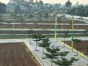  Plot For Sale in Kolar