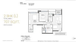 Floor Plan in 2 BHK Apartment at Birla Evam, Manjri Budruk – for Sale
