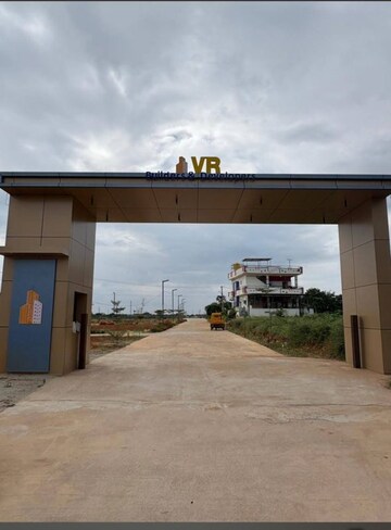  Plot For Sale in VR Royal Township, Hoskote