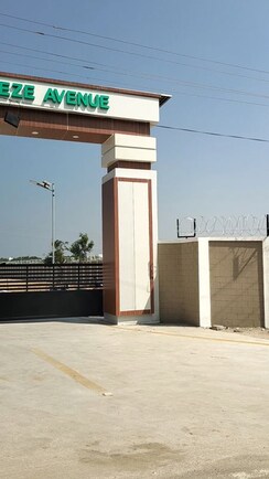Plot For Sale in Dheeran Nagar
