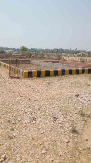  Plot For Sale in Kisan Path