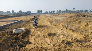  Plot For Sale in Oyna