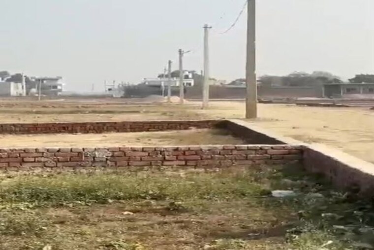 undefined, eldeco ii  210 Sq.Yd. Plot In Eldeco ii Lucknow 9759233