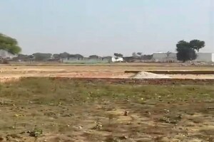 Plot Area in  Plot at Eldeco ii – for Sale