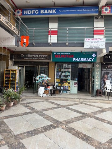  Shop For Rent in Paramount City Square, Sector 1 Greater Noida