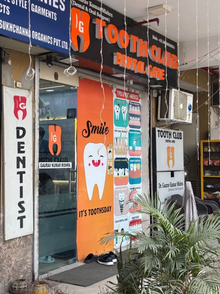 Exterior View, paramount-city-square Commercial Shop 955 Sq.Ft. In Sector 1 Greater Noida Greater Noida 9759759