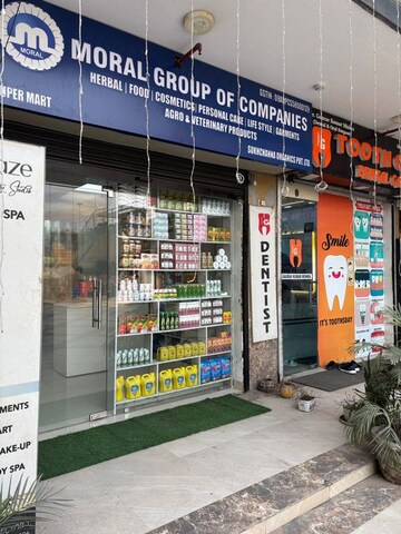  Shop – Exterior View View at Paramount City Square, Sector 1 Greater Noida - for Rent