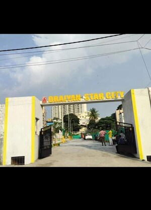  Plot For Sale in Banashankari