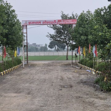  Plot – Exterior View View at Chhata - for Sale