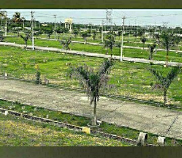  Plot For Sale in Kolar