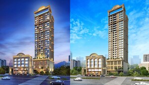 2 BHK Apartment – Exterior View View at GNP Landmark, Khadakpada - for Sale