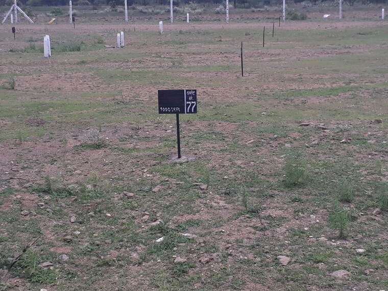 undefined, supe  4000 Sq.Ft. Plot In Supe Pune 9762285