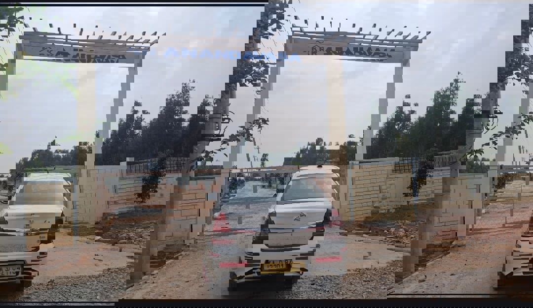 Plot For Sale in Hoskote