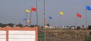  Plot For Sale in A-Zone