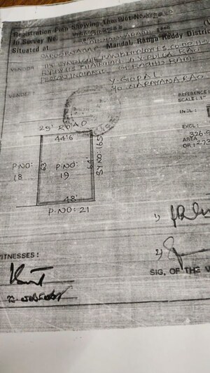  Plot – Map Location View at Saroor Nagar - for Sale