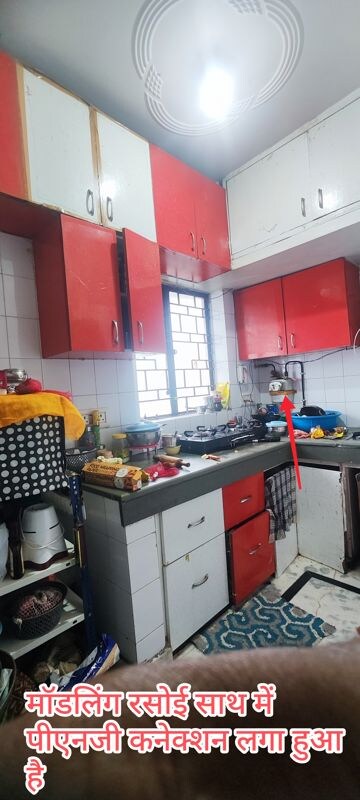 Kitchen in 2 BHK Apartment at Lok Nayak Puram – for Sale