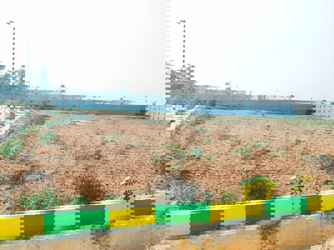 Plot For Sale in Hoskote Road