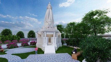  Plot – Exterior View View at Chittora - for Sale