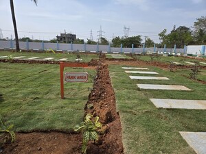  Plot – Exterior View View at Mullur - for Sale