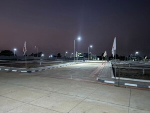  Plot For Sale in Kolar