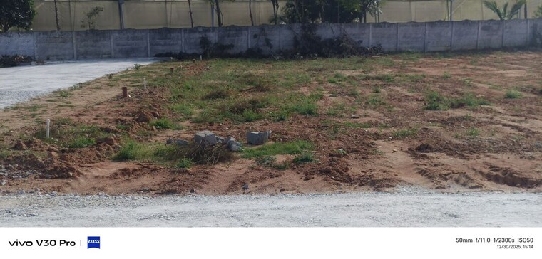 undefined, mullur  1200 Sq.Yd. Plot In Mullur Bangalore 9749229