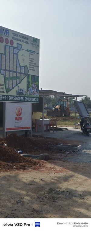  Plot – Exterior View View at Mullur - for Sale