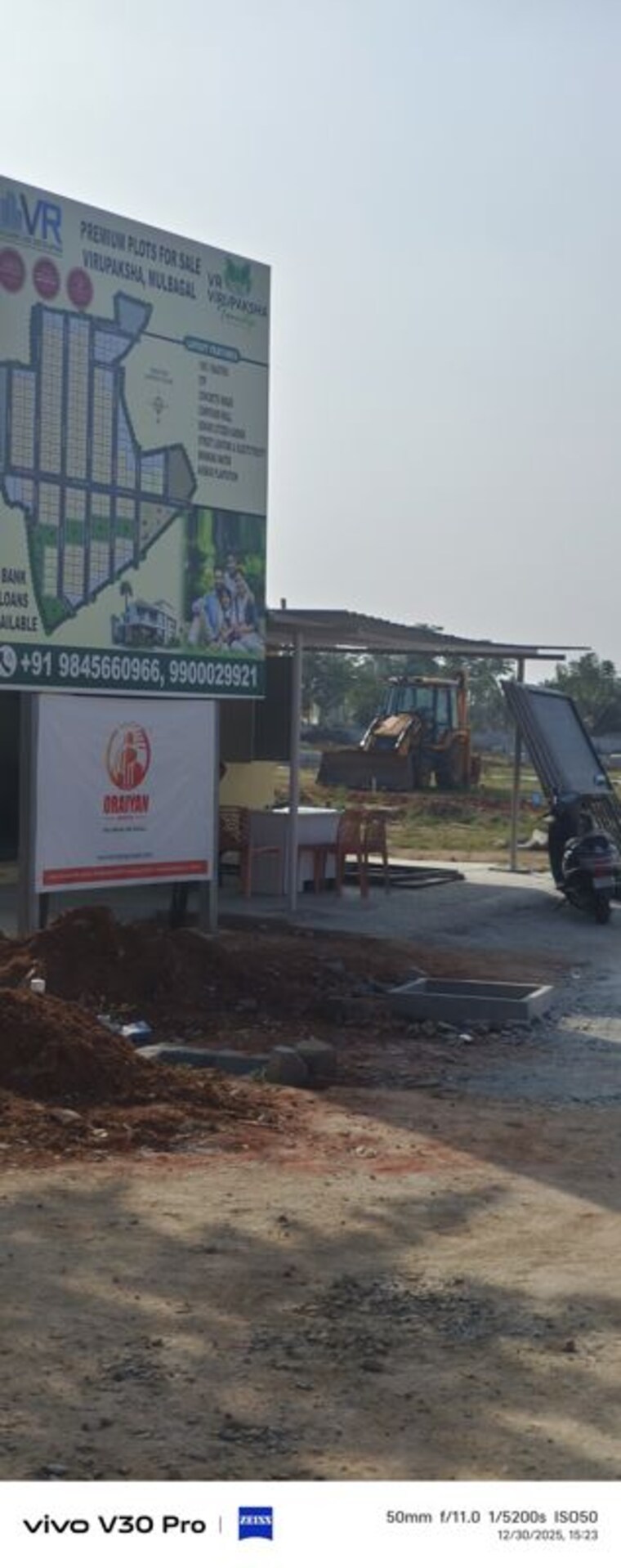 Exterior View, mullur  1200 Sq.Yd. Plot In Mullur Bangalore 9749229