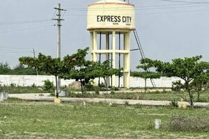 Plot – Exterior View View at Mullur - for Sale