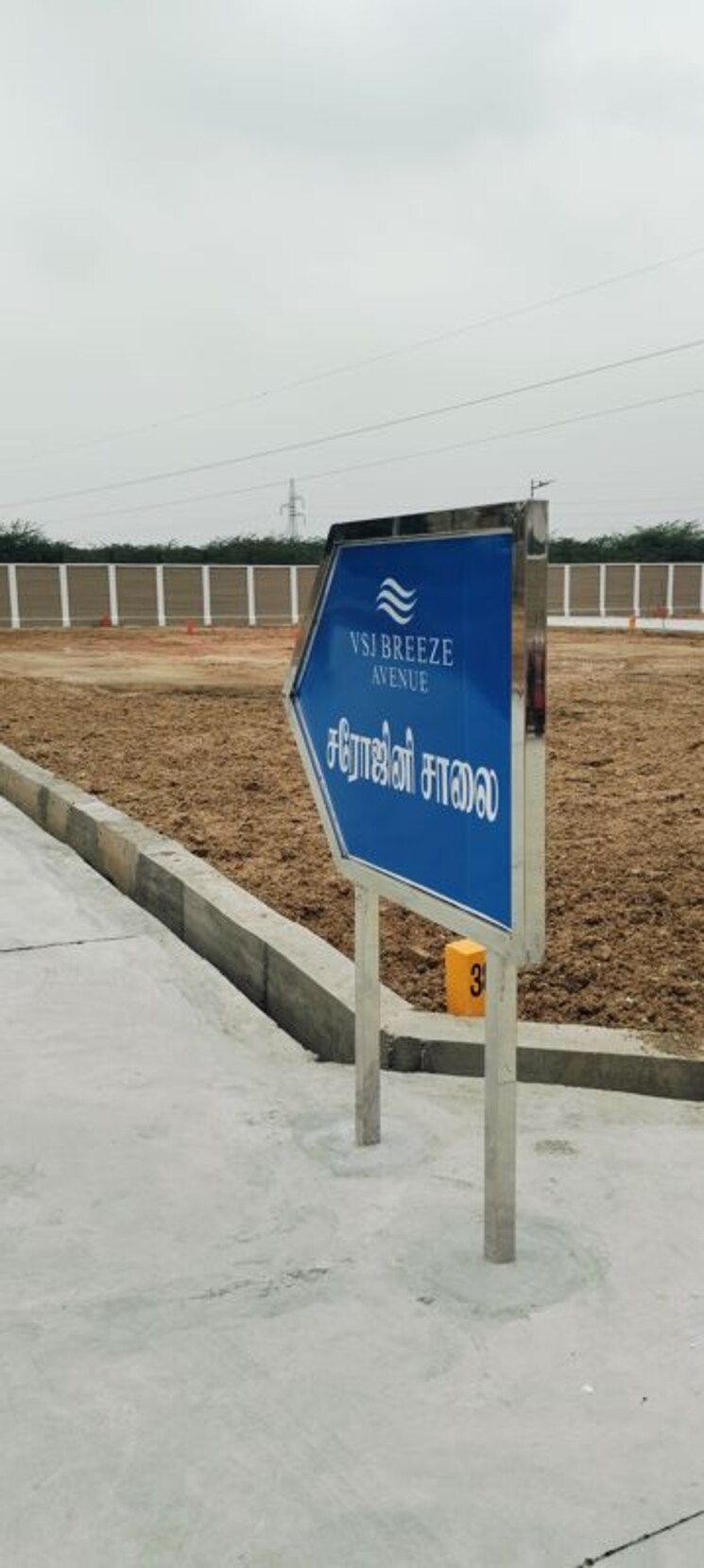 Exterior View, karumandapam  1200 Sq.Ft. Plot In Karumandapam Trichy 9765875