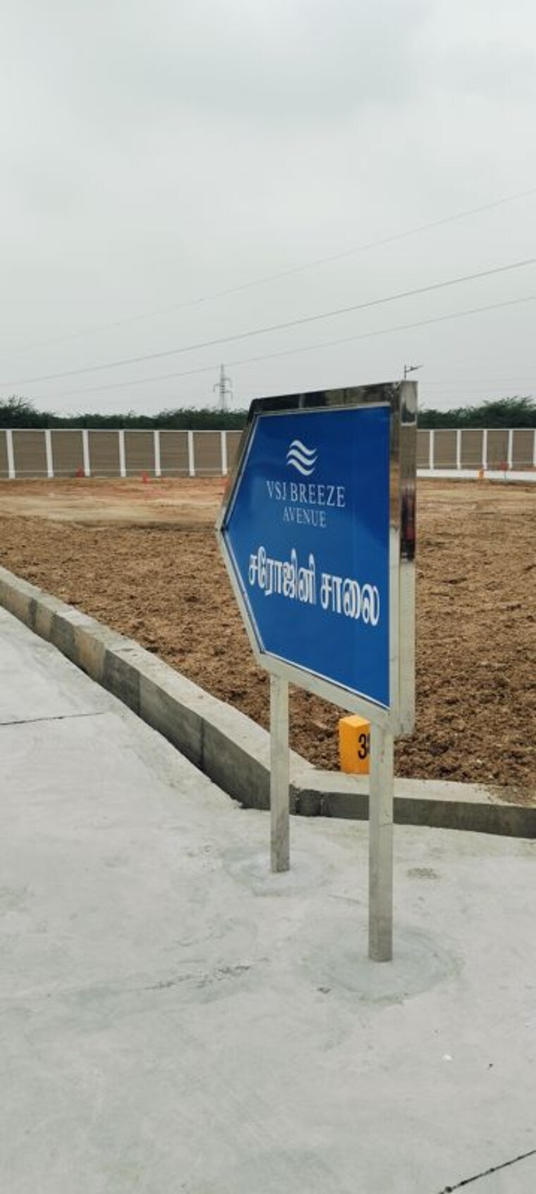 Exterior View, karumandapam  1200 Sq.Ft. Plot In Karumandapam Trichy 9765875