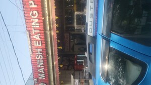  Shop – Exterior View View at Ashiyana - for Rent