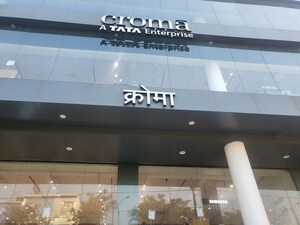  Shop – Exterior View View at Ashiyana - for Rent