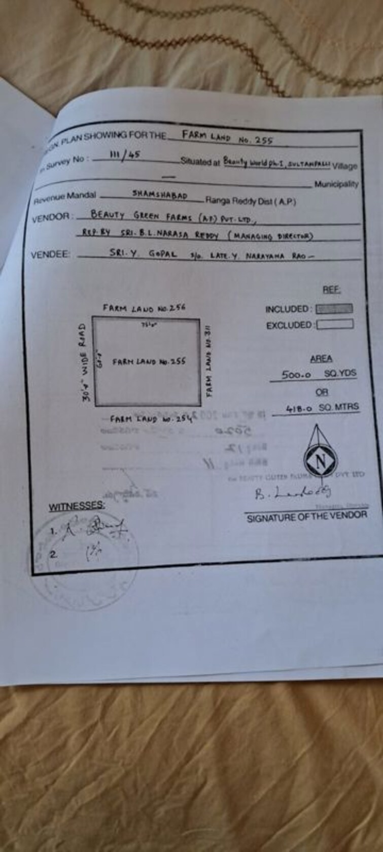 Cover Image, shamshabad  500 Sq.Yd. Plot In Shamshabad Hyderabad 9763587