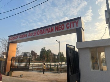  Plot – Exterior View View at Kanakapura Road - for Sale